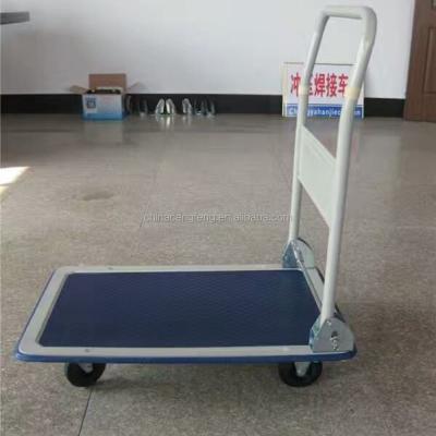 China Foldable Tools PH 150 PH 300 Platform Hand Cart Truck Cart for sale