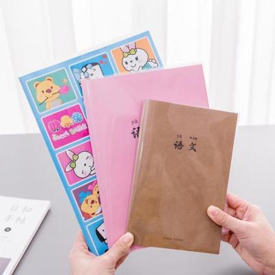 China eco-friendly bookcover a4 16k 32k eco-friendly adjustable self-adhesive matte text school textbook stretchable plastic transparent cover for sale