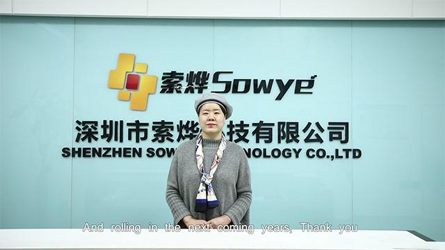 Verified China supplier - Shenzhen Sowye Technology Co., Ltd.