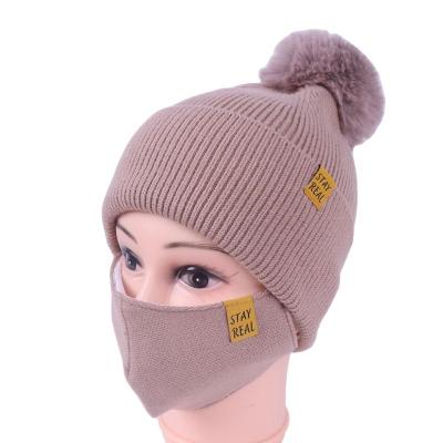 China CUHAKCI COMMON Winter Hats Men Women Knitted Hat Thicken Warm Hairball Knitted Hats Solid Color Winter Hat High Quality Face for sale