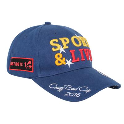 China Factory delivery COMMON custom made baseball cap within 15 days, customized sportscap hat, sportscaps and hats for sale