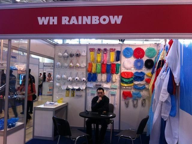 Verified China supplier - Wuhan Rainbow Protective Products Co., Ltd.