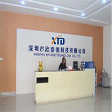 Verified China supplier - Shenzhen Xintaide Technology Co.,Ltd.