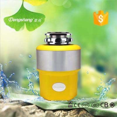 China insinkerator alike garbage disposal machine with 560w,3/4 horsepower for home use for sale