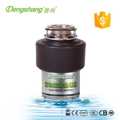 China review garbage disposal from China,DSM560 food waste disposer with air switch AC motor,sound insulation for sale