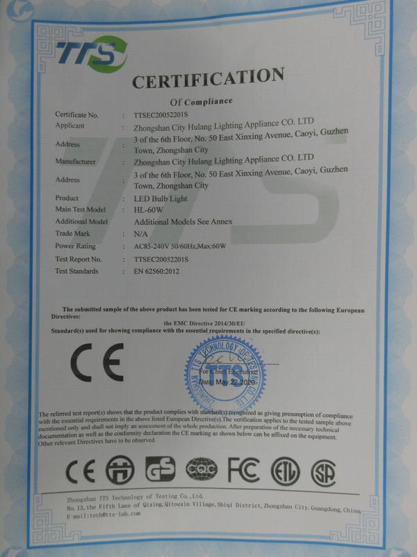 CE - Zhongshan HuLang Lighting Electrical co.,LTD