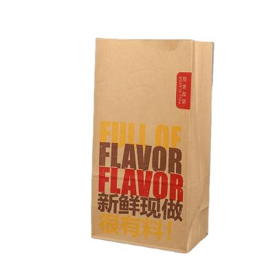 China Free Samples Materials Wholesale Price Brown Kraft Paper Bags Eco Friendly Recycled Biodegradable Paper Bags Food Grade Stand Up Pouch Packages for sale