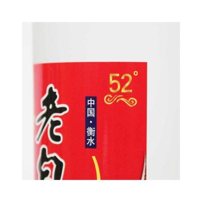 China Wholesale Chinese Supplier Liquor Sorghum Sauce Liquor Distilled 52% Sorghum Liquor 500ML for sale