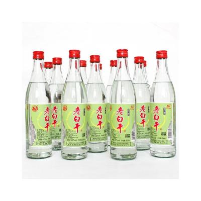 China Supplier Manufacturer 500ML Classic Drinking Liquor 500ml Sorghum Wheat Liquor for sale