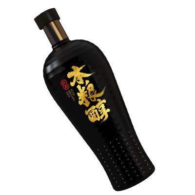 China Specializing in the production of cheap Chinese cultural wine fragrance old-fashioned liquor 500ml for sale