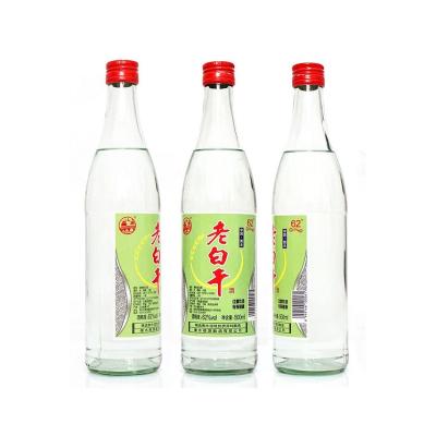 China Supplier Wholesale 500ml Sorghum Flavored Wine Packaging 500ML for sale