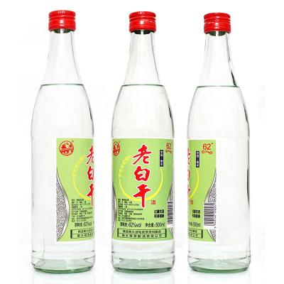 China Pure Laobaigan Grain Liquor Laobaigan Liquor 62% Authentic Liquor FCL Gift Box Water for sale