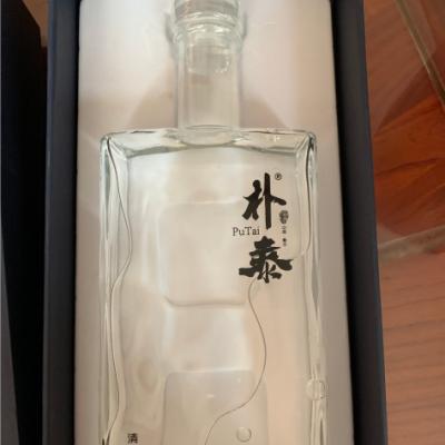 China Authentic Luzhou Guaranteed Special Alcoholic Beverage - Aged Flavor 53 by Corn Shop Degrees for sale