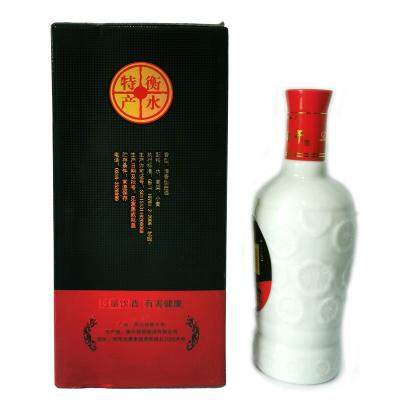 China Corn Direct Selling 67% Chinese Homemade Classic Five-Grain Ripe Wine for sale