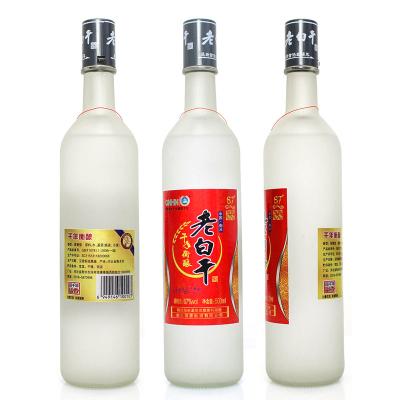 China Hot selling corn mulled ripe wine 67 degrees aged white classic dry grain white wine for sale