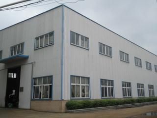 Fournisseur chinois vérifié - Yanfeng Group Co., Ltd.