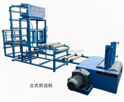 China Factory Vertical Gusset Bag Making Machine For Laminated PP Woven Bag for sale