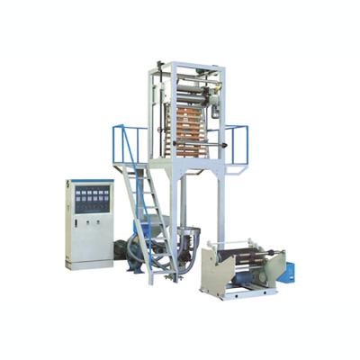 China Reliable Film Quality HDPE/LDPE/LLDPE Film Blowing Machine for sale