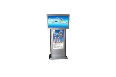 China Outdoor Sunlight Readable Digital Signage with Double LCD Screen (32