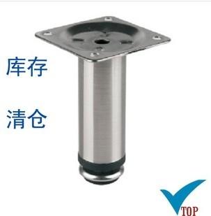 China Metal tube furniture feet for sale