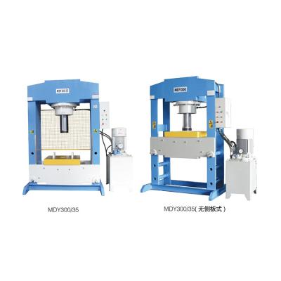 China Construction worksÂ   Hot Selling Manual Press Machine Hand Press Machine Factory Customized Direct Selling Price With for sale