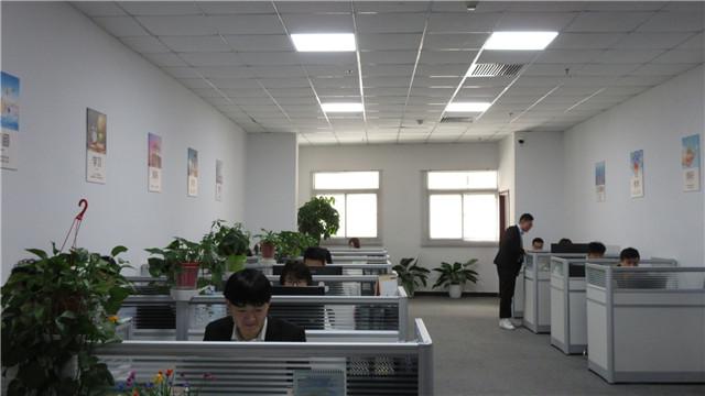 Verified China supplier - Beijing Ella Technology Co., Ltd.