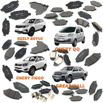 China Wholesale High Quality Front Rear Brake Disc Pads Set Car Auto Hydraulic from LC OEM Manufacturer for Geely Chery MG Great Wall Haval BO YUE for sale