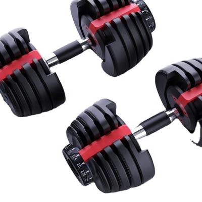 China 35LBS Power Adjustable Cheap Weight Gym Dumbbell Set Strength Gym Fitness Workouts 40kgs Dumbbells for sale