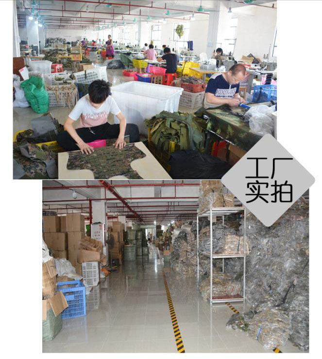 Verified China supplier - Guangzhou Karera Travel Products Co., Ltd.