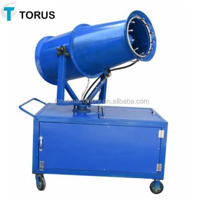 China Garden dust remove mist sprayer cannon for dust removal for sale