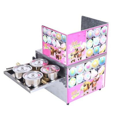 China Fully Automatic Commercial Cotton Candy Catering Machine With Hot Selling for sale