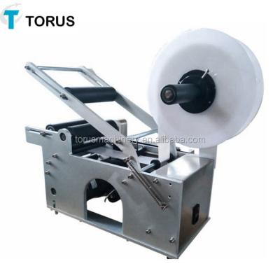 China machinery & Hardware High Speed ​​Automatic School Uniform Labeling Machine for sale