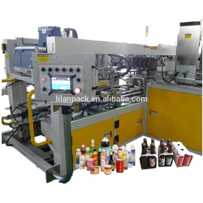 China High Speed ​​Wrapper Packer Cardboard Case Box Beverage Food Wrapping Packing Machine For Waterline for sale