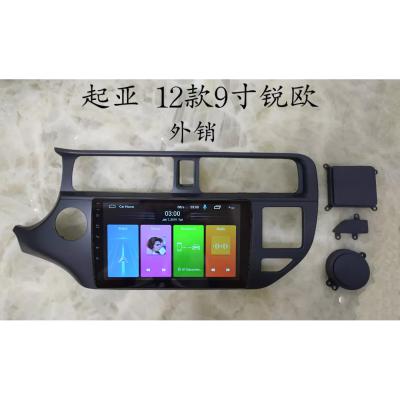 China car dvd android car dvd gps touch screen gps multimedia navigation radio video-audio player for Kia Rio for sale