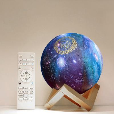 China 2021 Colorful Quran Speaker 3D Bluetooth Night Light Equantu Lslamic Gift Touch Moon App Quran Light Player