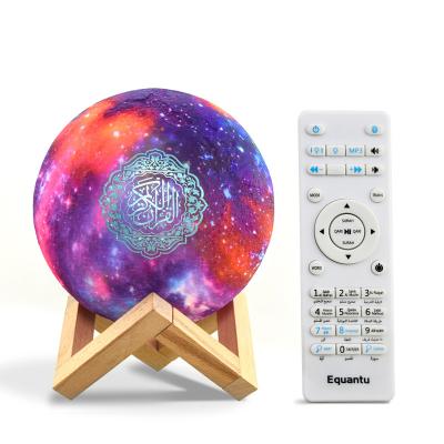 China Islamic Gifts USB APP LED 3D Moon Light Quran Charging Remote Control Speaker Eco-friendly for sale