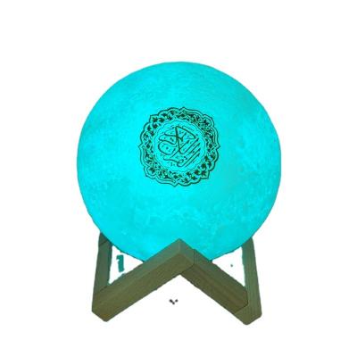 China Adjustable Brightness Suitable For Religious Muslim Quran Player Moon Lamp Player for sale