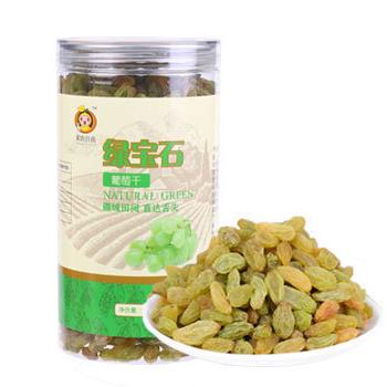 China Turpan Origin Dried Fruit High Quality Jumbo Size Green Sultana Raisins for sale