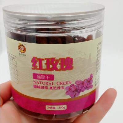 China Huge Princess Dries Red Sized Grapes for sale