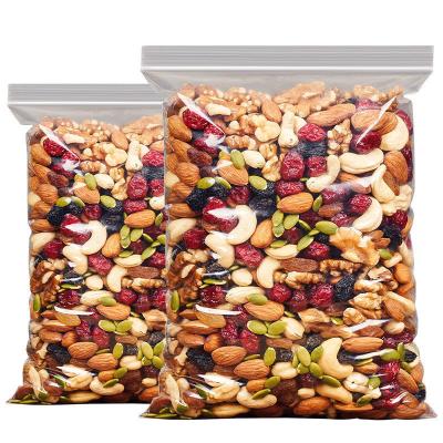 China Big Natural Healthy Filling Bag Dry Bakes Mixed Nuts Snacks Slimming Oriental Nuts Mix for sale