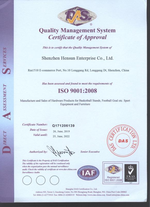 ISO9001 - Shenzhen Hengsheng Industrial Co., Ltd.