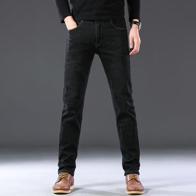 China QUICK DRY OEM brand jeans not stock high quality slim stretch cargo boy urban black jeans for sale