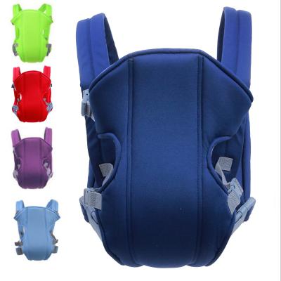 China Multifunctional Baby Carrier Shoulder Sling Comfortable Carrier Double Front Hugging Waist Stool for sale