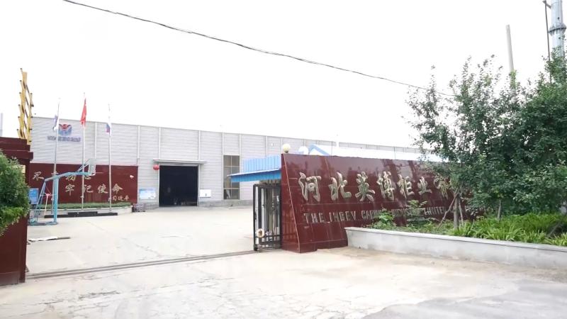 Fournisseur chinois vérifié - Hebei Yingbo Safe Boxes Co., Ltd