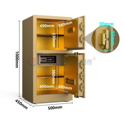 China Fingerprint Digital Lock Home Safety Safe Box H1000mm Gold YB/RS-100D for sale