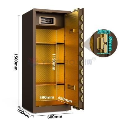 China Dual Alarm Large Solid Steel High End Home Safes 120kg For Security YB/RS-150 for sale