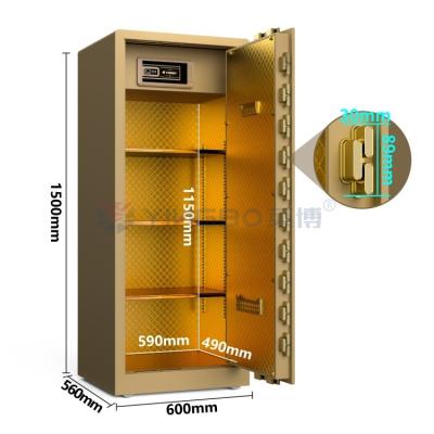 China H59in Dual Alarm Biometric Safe Box Fingerprint Lock YB/RS-150 for sale