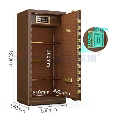 China Electronic Lock Luxury Smart Office Safe Box H1500mm YB/N7-150 for sale