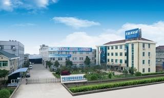 Verified China supplier - Ningbo Lonwe Environment Technology Co., Ltd.