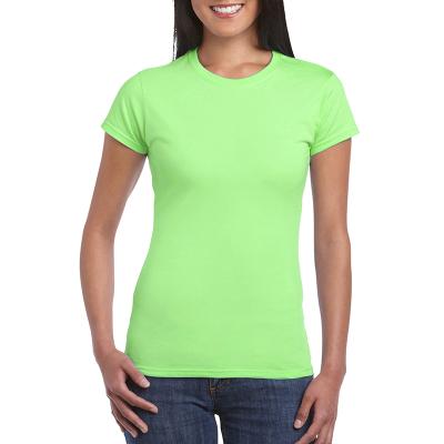 China 2021 New Fashion Anti-Wrinkle New Fashion Screen Printing White Lime Green Simple T-shirt 100% Cotton Premium Logo Tee Shirt for sale